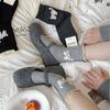Socks Female Flocking Cartoon Kitten Contrast Color Lace Medium Tube Stacking Socks Female
