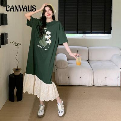 Summer Women's Dress Plus Size Splicing Embroidery Lace Hem Short Sleeve Dresses