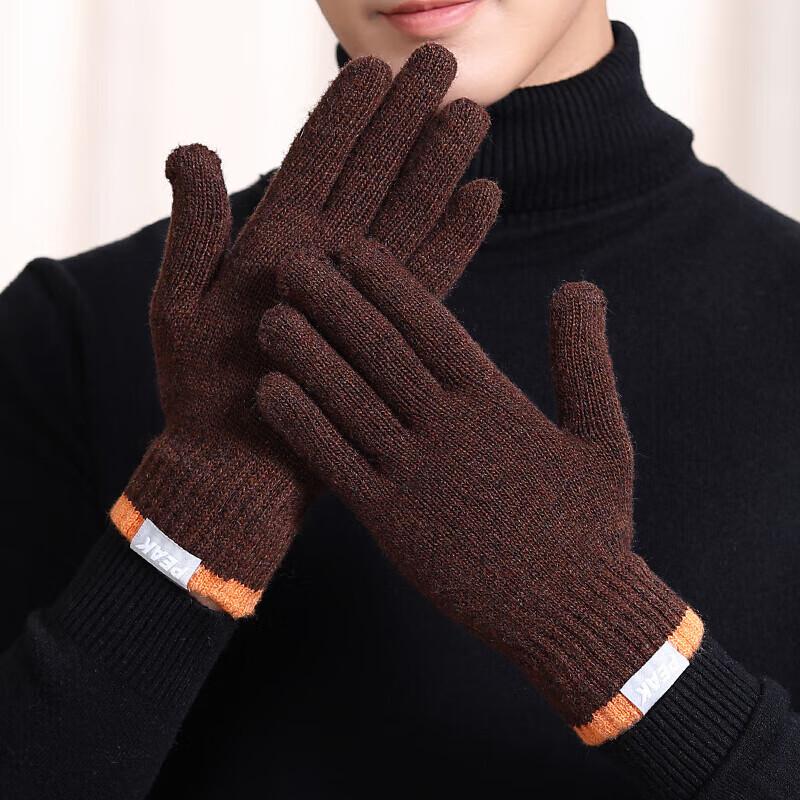 Peak Color-block Warm Half-Finger Gloves