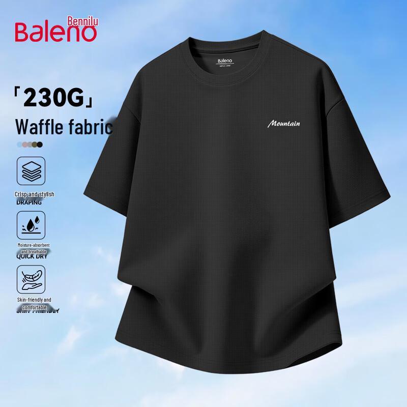 Мужская вафельная футболка с коротким рукавом Baleno 2XL