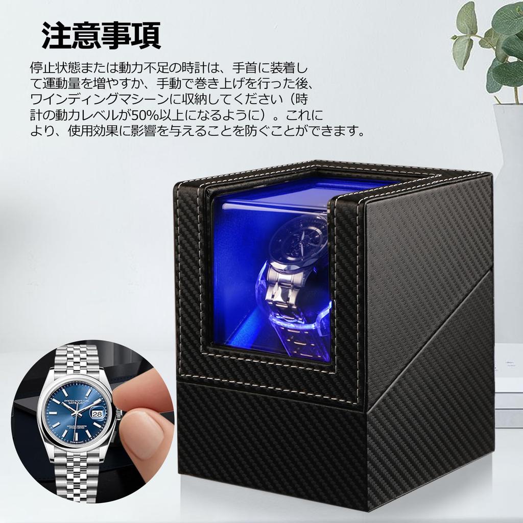 Nowy Automatyczny Rotomat do Zegarków dla Mężczyzn i Kobiet Czarny z 1 2 8 lub 6 Rotomatami Rotomaty 8 (A02 1+0T) Nawijarka, Nawijarki, Nawijarki, (2 + Przechowywanie).