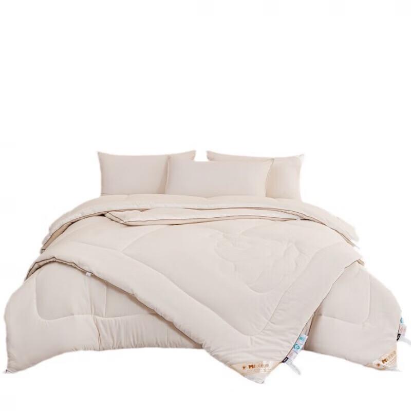 

Dohia Yanmeng Soybean Fiber All-Season Quilt
