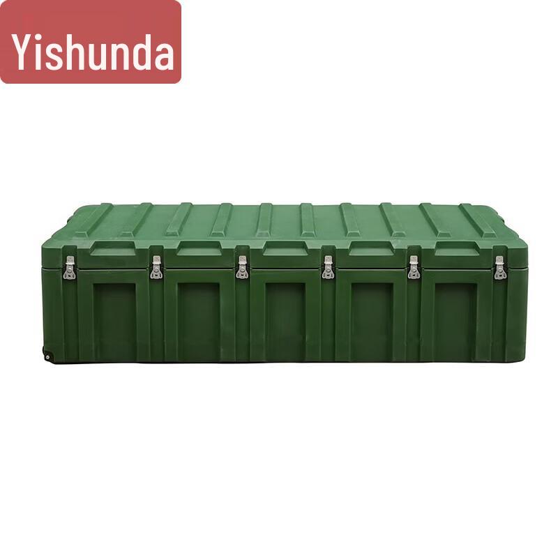 

Yishunda Large Rotomolded Storage & Equipment Case