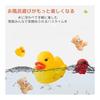 I'm so happy duck bath toy duck making sound water play prize fair duck scooping bath goods toy for ages 6 and up (set of 200)