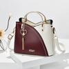 Women's Patchwork PU Leather Handbag Fashion Elegant Shoulder Messenger Office Work Bag Ladies Luxury Female Fashion Accessory