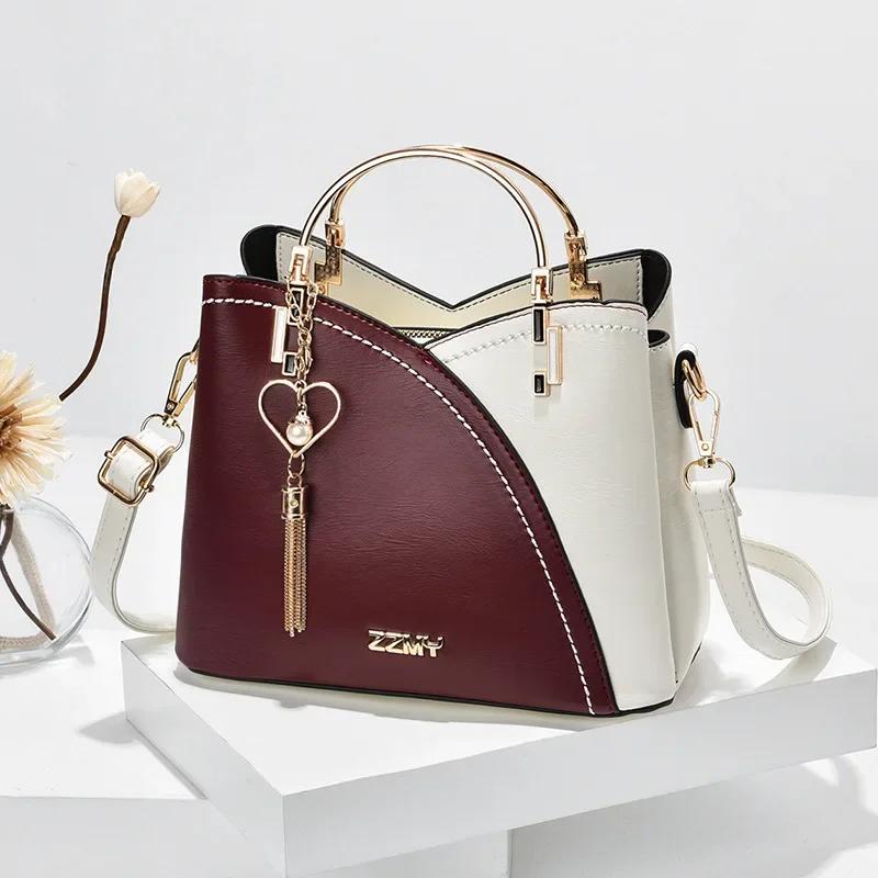 Women's Patchwork PU Leather Handbag Fashion Elegant Shoulder Messenger Office Work Bag Ladies Luxury Female Fashion Accessory