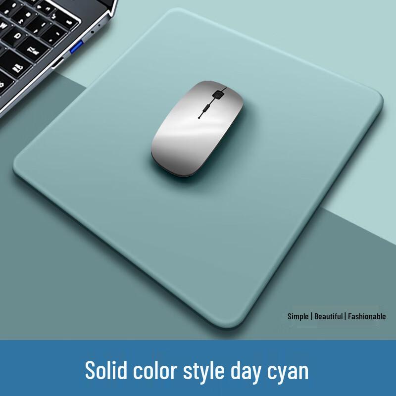 Gradient Thickened Silicone Mouse Pad