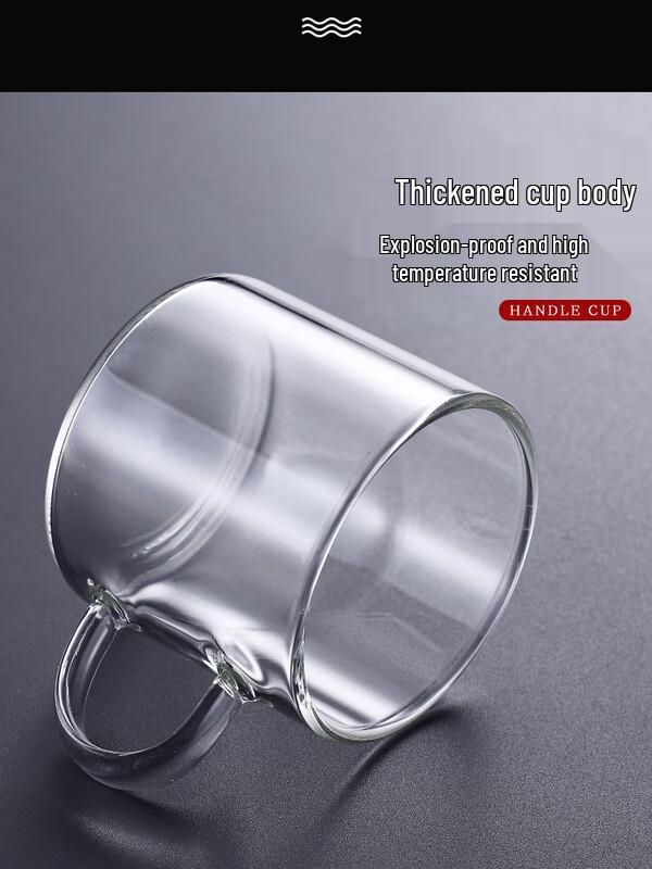 Heat-Resistant Glass Tea Cup Set