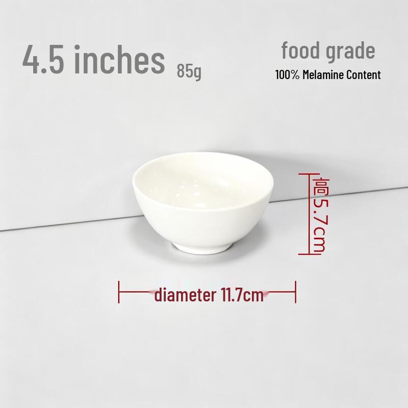 A5 Melamine Food Grade Bowl