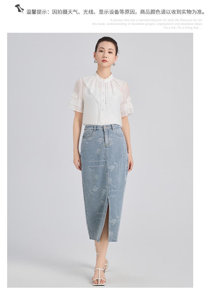 [Shirt] Summer solid color temperament commuting elegant slimming women's short-sleeved top
