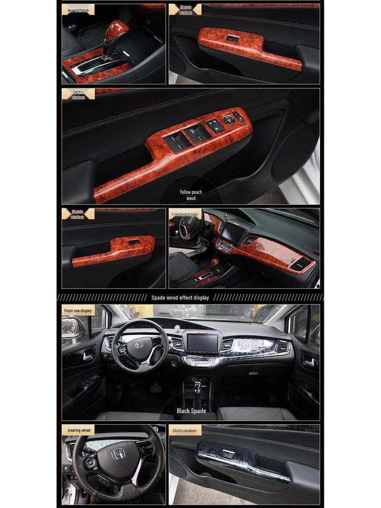 Jade Car Steering Wheel Carbon Fiber Sticker: Anti-Scratch Decoration for 13-20 Models