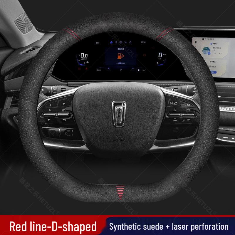 

18-23 Benteng T77 Ultra-Thin Genuine Leather Steering Wheel Cover - Breathable, Anti-Slip, Anti-Freeze, Free Hand Sewing. 38cm