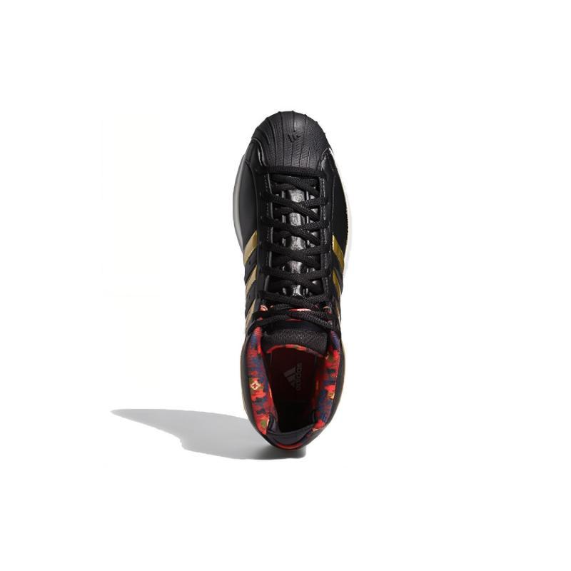adidas Pro Model 2G Forbidden City Sneakers FW3138