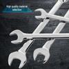 Anzhongjie Combination Wrench