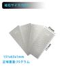 Diamond Sharpening Stone Set of 8 Ideal for Sharpening and (#240, #400, #600, #800, #1000, #1500, #2000, #3000 Grit) - Knives, Finishing, Flattening.