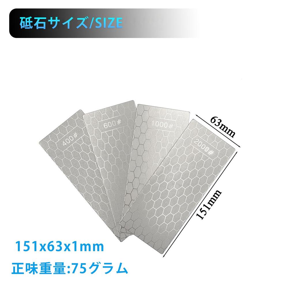 Diamond Sharpening Stone Set of 8 Ideal for Sharpening and (#240, #400, #600, #800, #1000, #1500, #2000, #3000 Grit) - Knives, Finishing, Flattening.