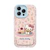 Floral cat is suitable for Apple 17promax mobile phone case iphone15 cute 16 new women's models 14 high value 13