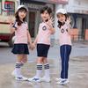 Kids' Summer Sports Day Set: Short-Sleeve Shirt & Shorts for Primary/Kindergarten Uniforms