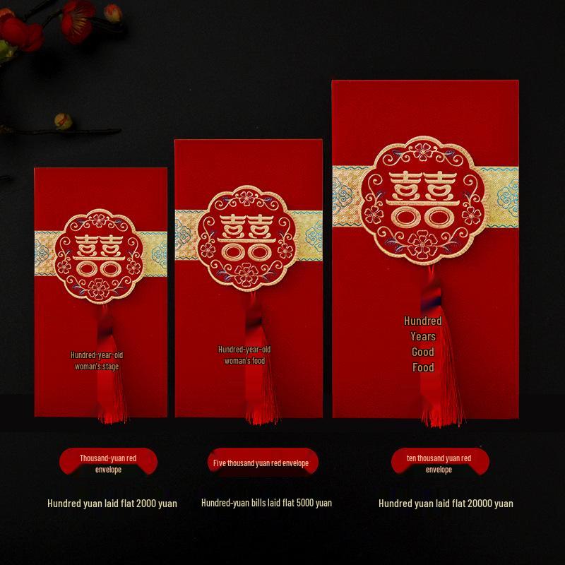 Retro Chinese Style Red Envelope with Gold Hot Stamping for Weddings