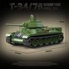 T-34/67 Medium-sized Tank Building Block Toy Collection Model Children For Christmas And Birthday Gifts