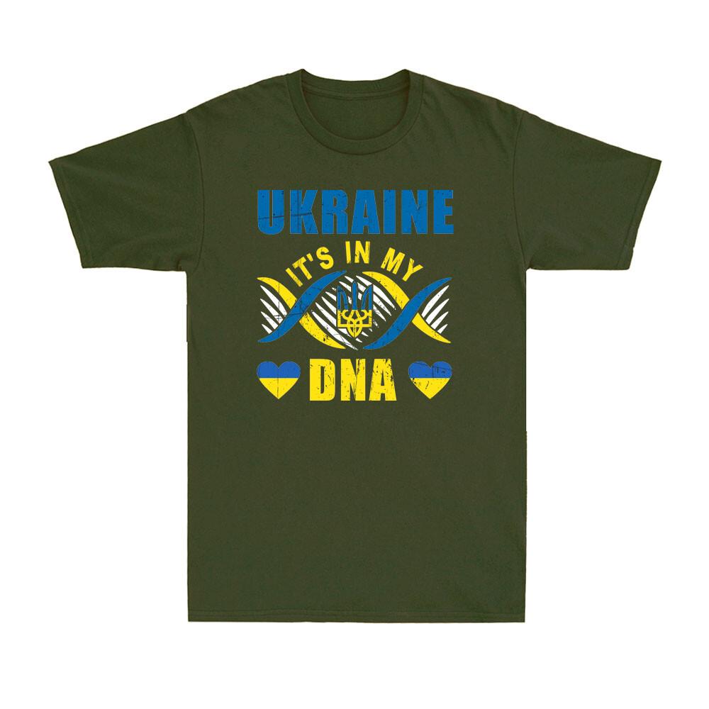 Ukraine Its In My Dna Ukrainian Lover Ukraine Peace Vintage Tshirt