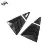 2020-2022 Toyota Corolla Rear Quarter Window Carbon Fiber Trim for Louvered Windows.