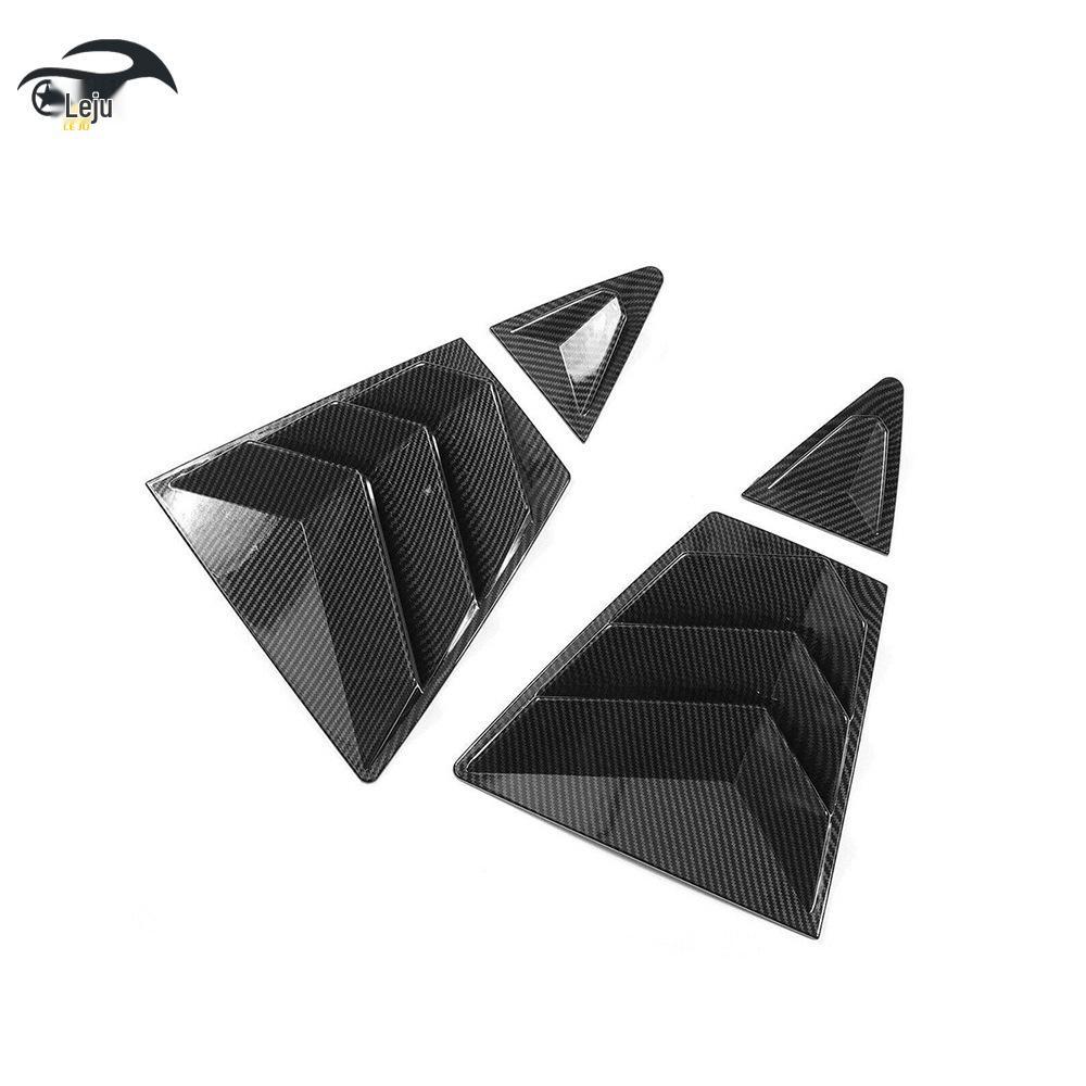 2020-2022 Toyota Corolla Rear Quarter Window Carbon Fiber Trim for Louvered Windows.