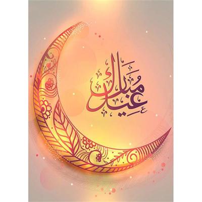 Vollständige 5D-Diamantmalerei zum Selbermachen, islamisches Flüstern, Bohrer, Stickerei, Kreuzstich, Heimdekoration, handgefertigtes Geschenk