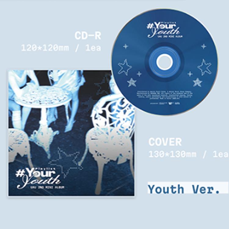 [POB] UAU (DREAMCATCHER) [Playlist #Your Youth] 2nd MINI ALBUM (COMPACT ver.)