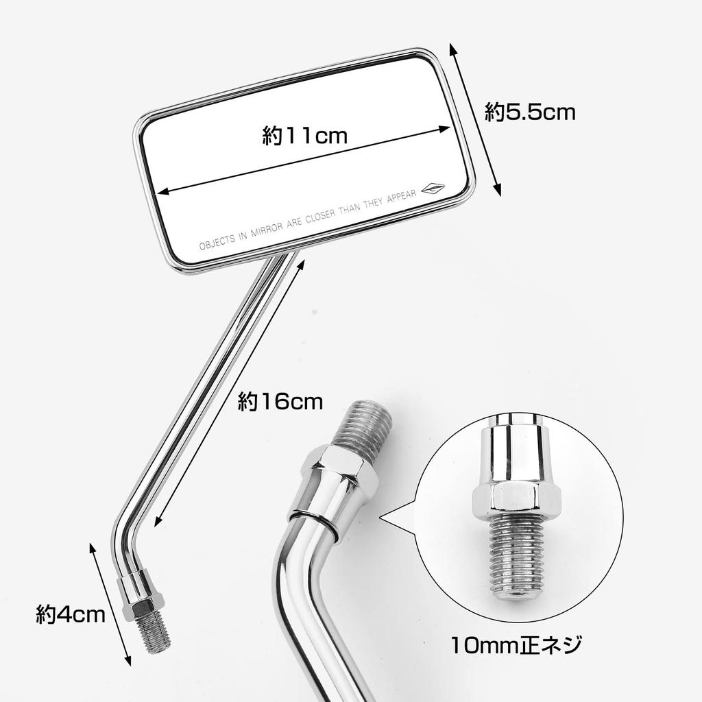 KEMIMOTO Motorradspiegel, 10 mm, links und rechts, Set, Spiegel, quadratisch, beweglich, für Motorrad, plattiert, Yamaha Grom, Sero, Cross, Cub, Hunter, Cub, Monkey, Yamaha, PCX