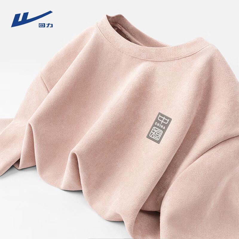 Warrior Men s Summer Casual Loose Fit Suede T-Shirt M