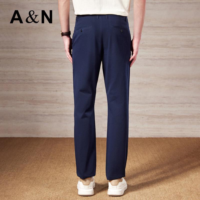 Antonio Men's Long-Staple Cotton Stretch Straight Leg Casual Pants