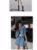 Women's Summer 2026 Age-Defying Denim Two-Piece: Stylish Short Jacket & Shorts Set