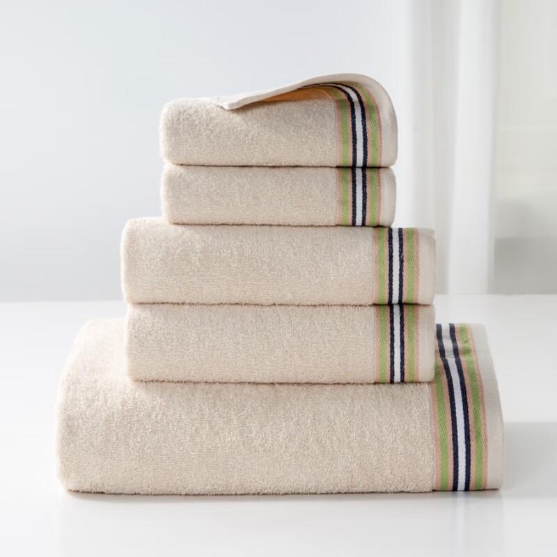 Jieyu 5-Piece Towel and Bath Towel Set