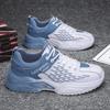Značka Pánské Boty Letní Síťovina Prodyšná Ležérní Sportovní obuv pro muže Outdoor Pohodlná běžecká obuv Zapatillas De Hombre