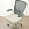 Washable Computer Chair Seat Stretch Chair Seat Protector Elastic Chair Cover  Four Seasons
