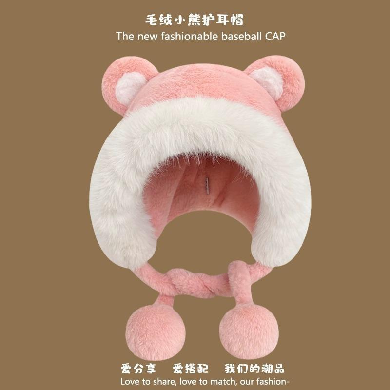 

Korean version of cute Lei Feng hat women s winter bear ears plush hat plush hat plush thickened cycling cold protection ear hat розовый