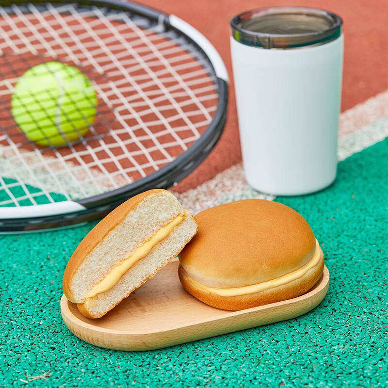 Garden Assorted Cream Buns 305g