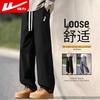 Men's Casual Wide-Leg Sports & Workwear Pants 1077