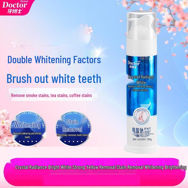 Yaboshi Crystal Brightening Toothpaste with Vacuum Pump