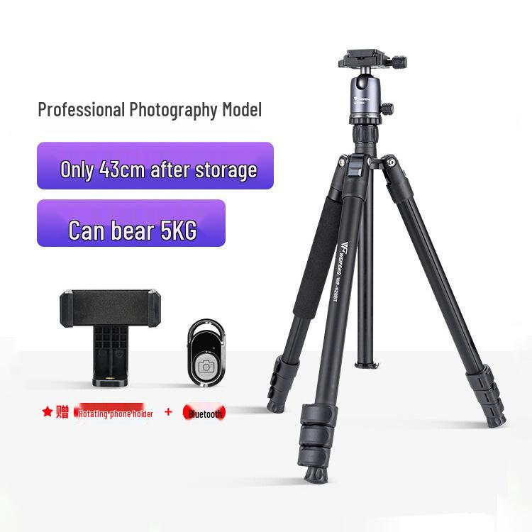 8 Wei Feng 628B Portable DSLR & Mirrorless Camera Tripod for Professional Photography & Mobile Selfies
