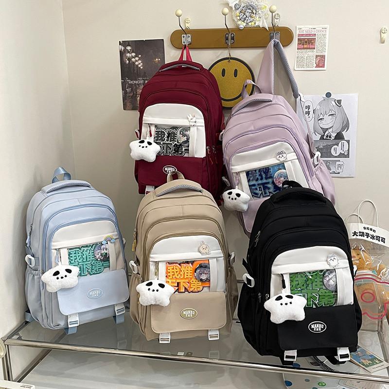 Backpack Solid Color Student Large Capacity Schoolbag Outdoor Leisure Bag Travel