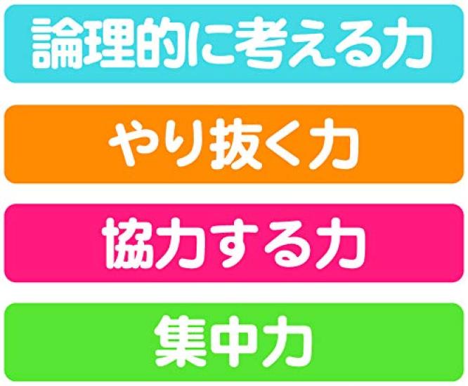 Gakken Colorful Collect (Ages 5 and Up) 83063