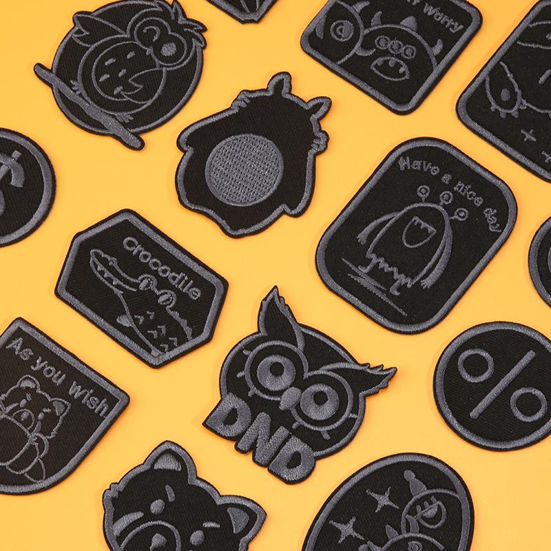 Self-Adhesive Black Clothes Patch Sticker Seamless Men'S And Women'S Down Jackets With Holes And Seamless Repair Embroidery High-End Seam-Free Cloth