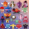Steal A Brainrot Plush Toys Exquisite Game Peripheral Various Models Fans Collect Decoration Cartoon Character Role Gift For Kid