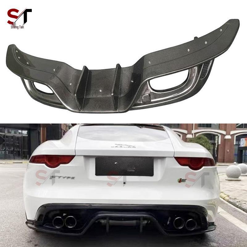 Jaguar F-PACE Carbon Fiber Rear Bumper Diffuser Spoiler