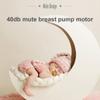 Silent Electric Breast Pump Wearable Automatic Milker Hands-Free Milk Maker Gift