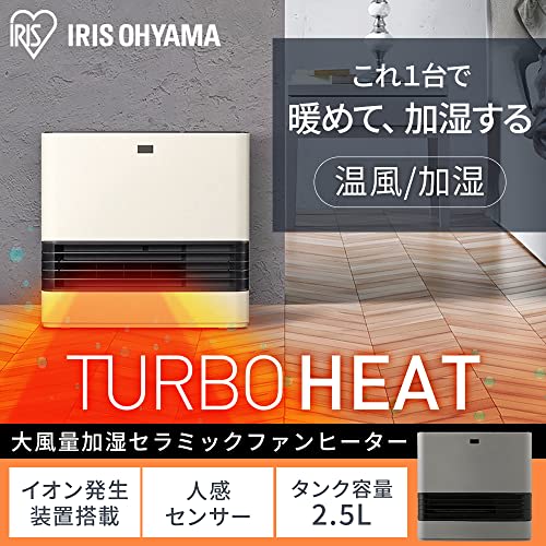 Iris Ohyama varmeapparat, keramisk viftevarmer, stort luftvolum, 1200W, luftfuktingsfunksjon, 3 nivå temperaturjustering, fall av funksjon, hurtigoppvarming