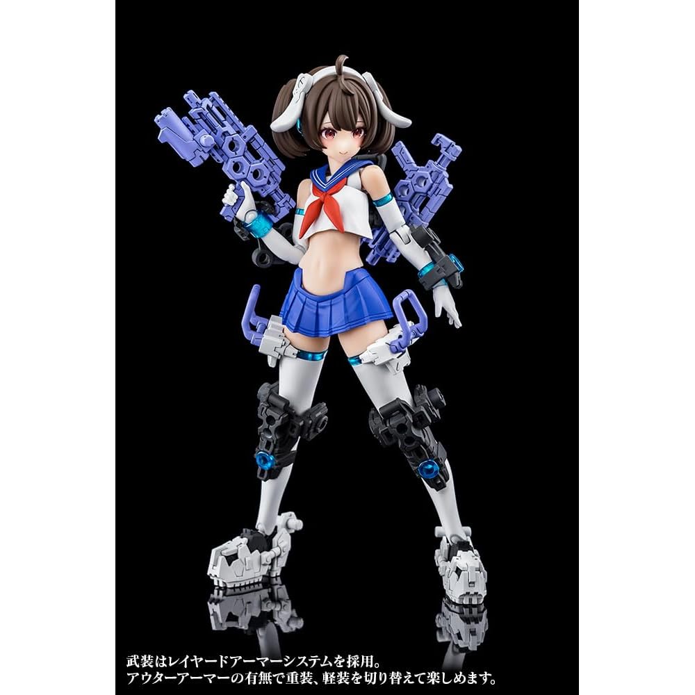 Kotobukiya Megami Device Buster Doll Gunner 160mm Scale Plastic Model