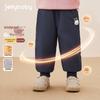 [Antibacterial Thermal] Children's Cotton Sweatpants - Warm, Cuffed, Fleece-Lined for Boys & Girls Toddler Autumn/Winter